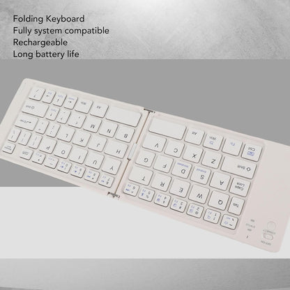 Foldable BT Keyboard - Portable BT 5.0 Wireless Keyboard, Magnetic Ultra Slim Portable Travel Keyboard, Portable Wireless Keyboard for Android for Win (White)